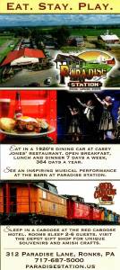 Red Caboose Motel / Casey Jones Restaurant