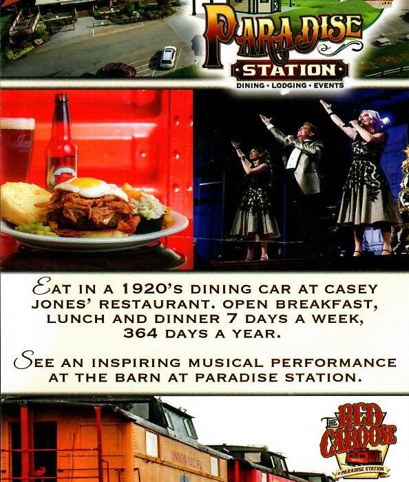 Red Caboose Motel / Casey Jones Restaurant Getaways On Display