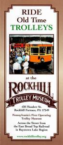 Rockhill Trolley Museum