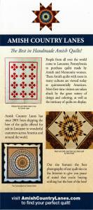 Amish Country Lanes: The Best in Handmade Amish Quilts!