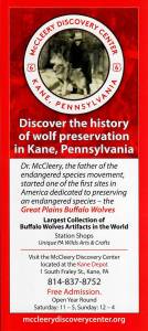 McCleery Discovery Center – Kane Historic Preservation Society