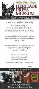 Heritage Press Museum