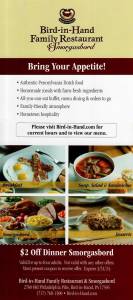 Bird-In-Hand Family Restaurant, Smorgasbord & Stage (Coupon Exp. 3/31/24)