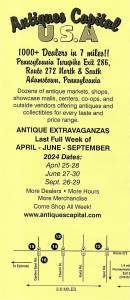 Antiques Capital USA