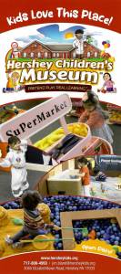 Hershey Children’s Museum; Kids Love this Place