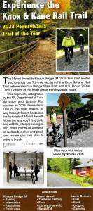Knox & Kane Rail Trail