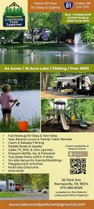 Lakewood Park Campground