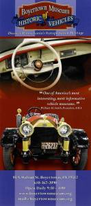 Boyertown Museum of Historic Vehicles