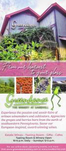 Greendance Winery