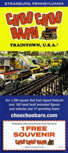 Choo Choo Barn