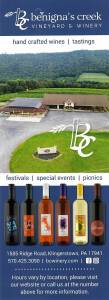 Benigna’s Creek Winery & Vineyard